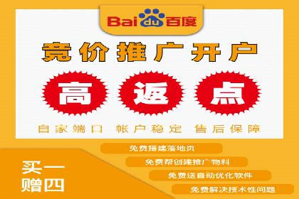 百度SEM推广实战：看这个品牌如何翻倍增长